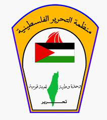 Development of the Palestinian Liberation Organization 